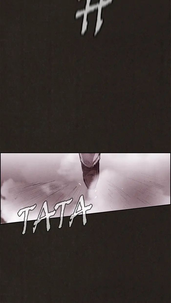 Read Sweet Home Manga Online