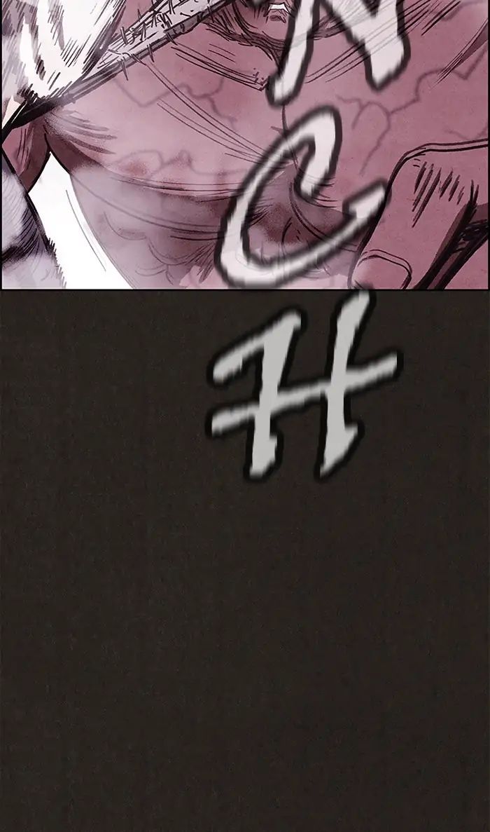 Read Sweet Home Manga Online