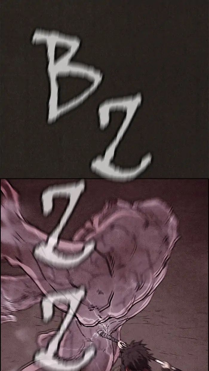 Read Sweet Home Manga Online