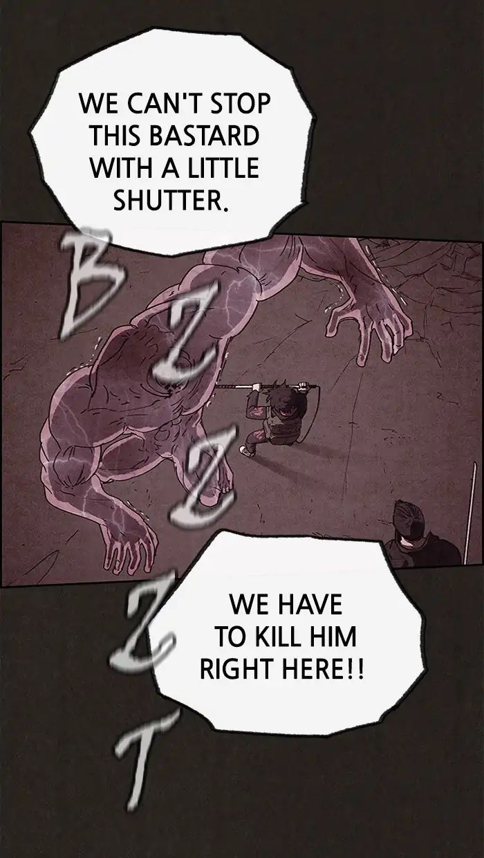 Read Sweet Home Manga Online