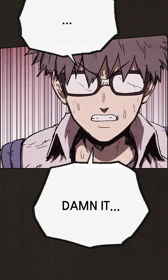 Read Sweet Home Manga Online