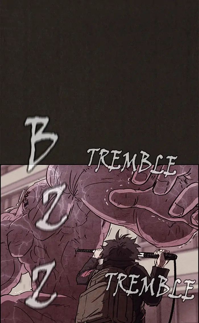 Read Sweet Home Manga Online