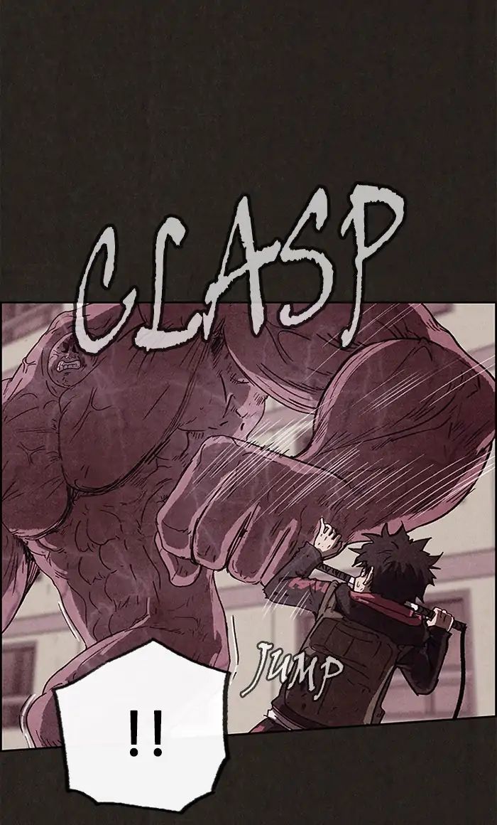 Read Sweet Home Manga Online