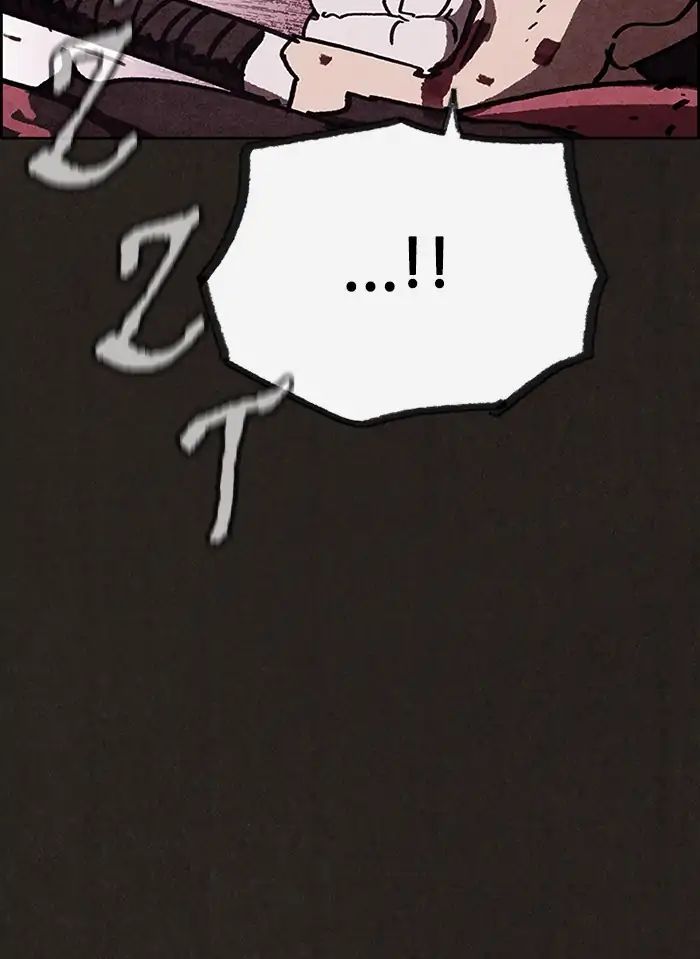 Read Sweet Home Manga Online