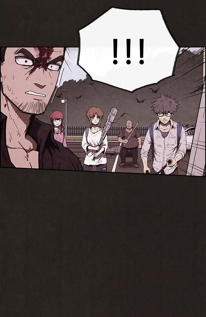 Read Sweet Home Manga Online