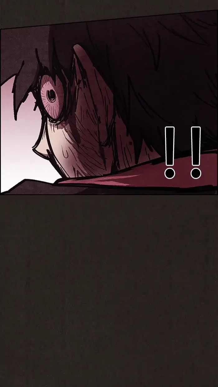 Read Sweet Home Manga Online