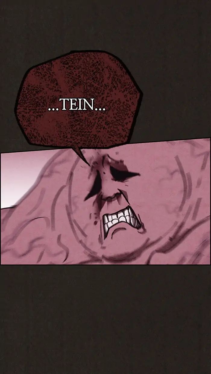 Read Sweet Home Manga Online