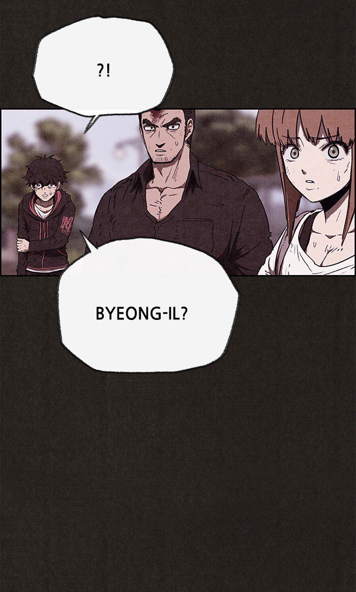 Read Sweet Home Manga Online