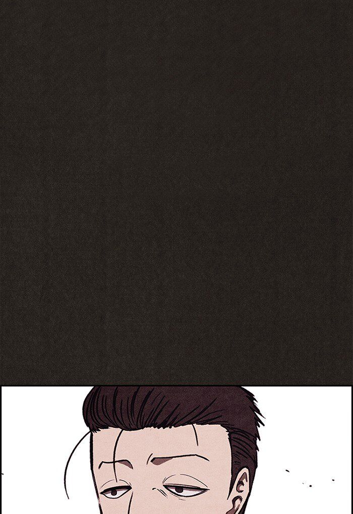 Read Sweet Home Manga Online