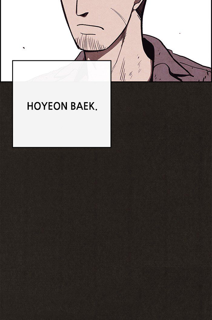 Read Sweet Home Manga Online