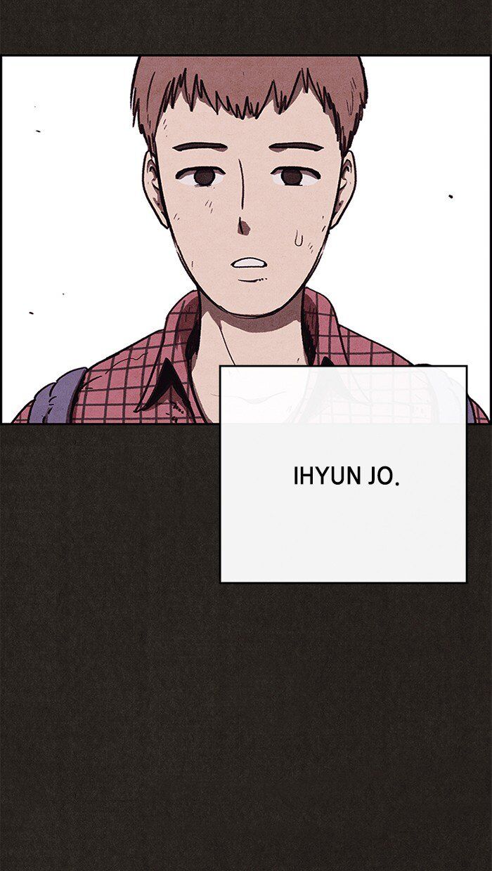 Read Sweet Home Manga Online