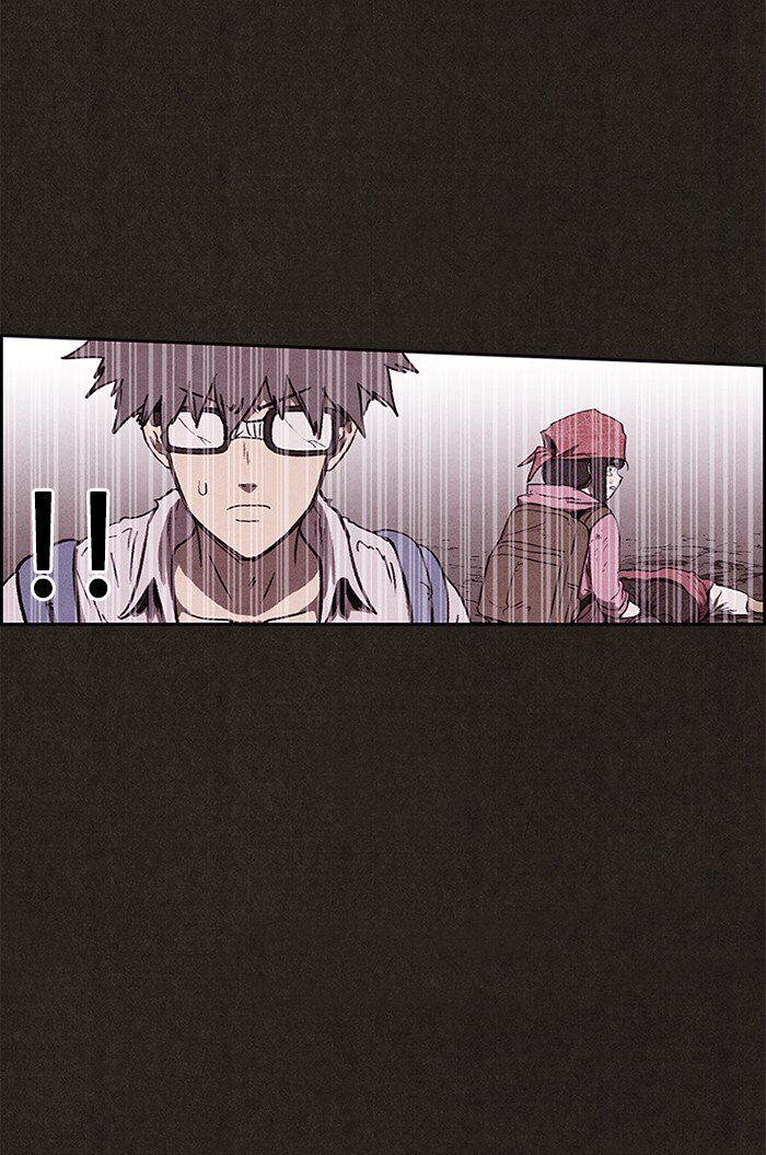 Read Sweet Home Manga Online