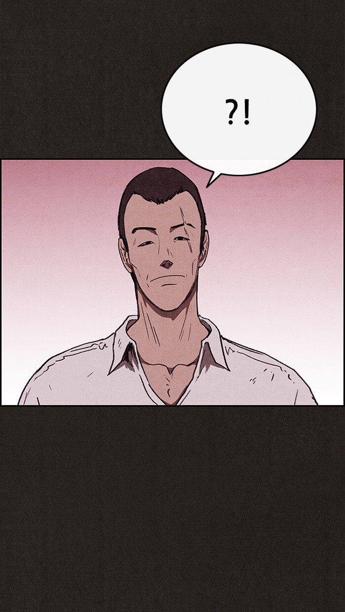 Read Sweet Home Manga Online