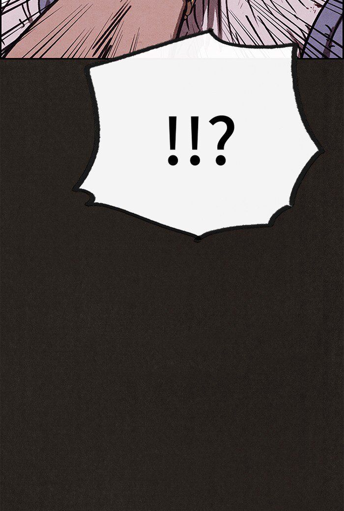 Read Sweet Home Manga Online