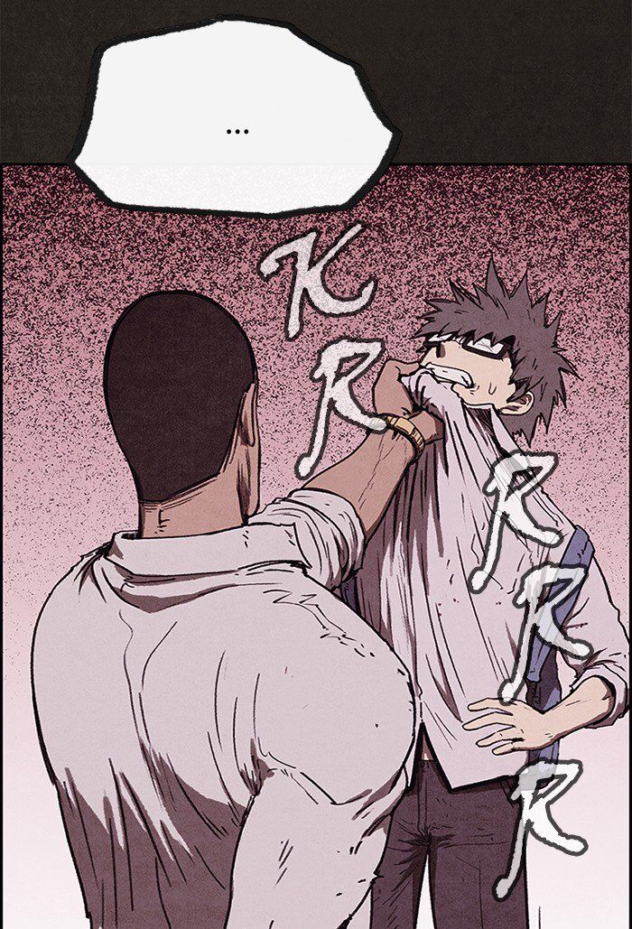 Read Sweet Home Manga Online