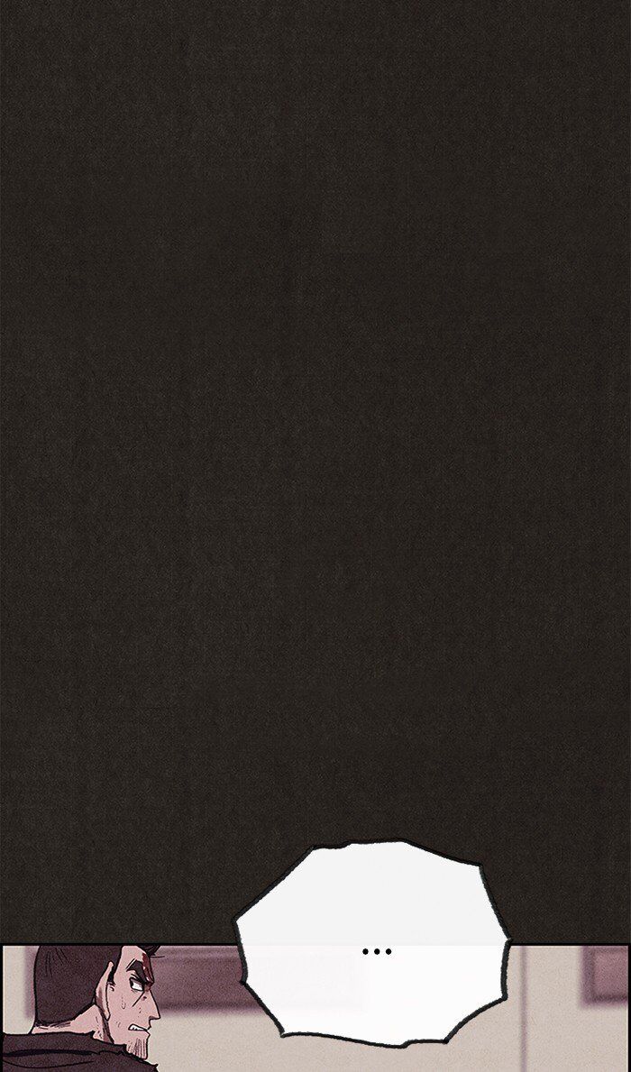 Read Sweet Home Manga Online