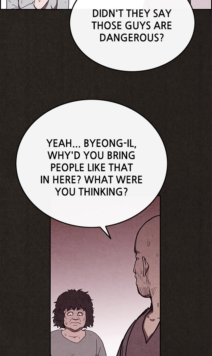 Read Sweet Home Manga Online