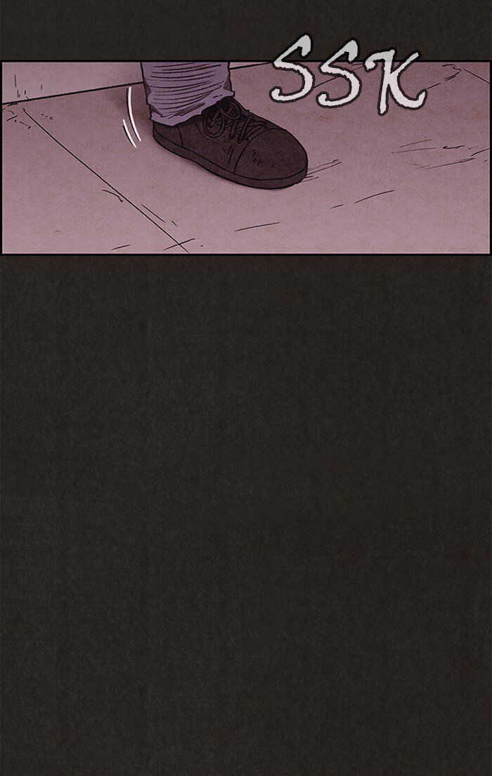 Read Sweet Home Manga Online