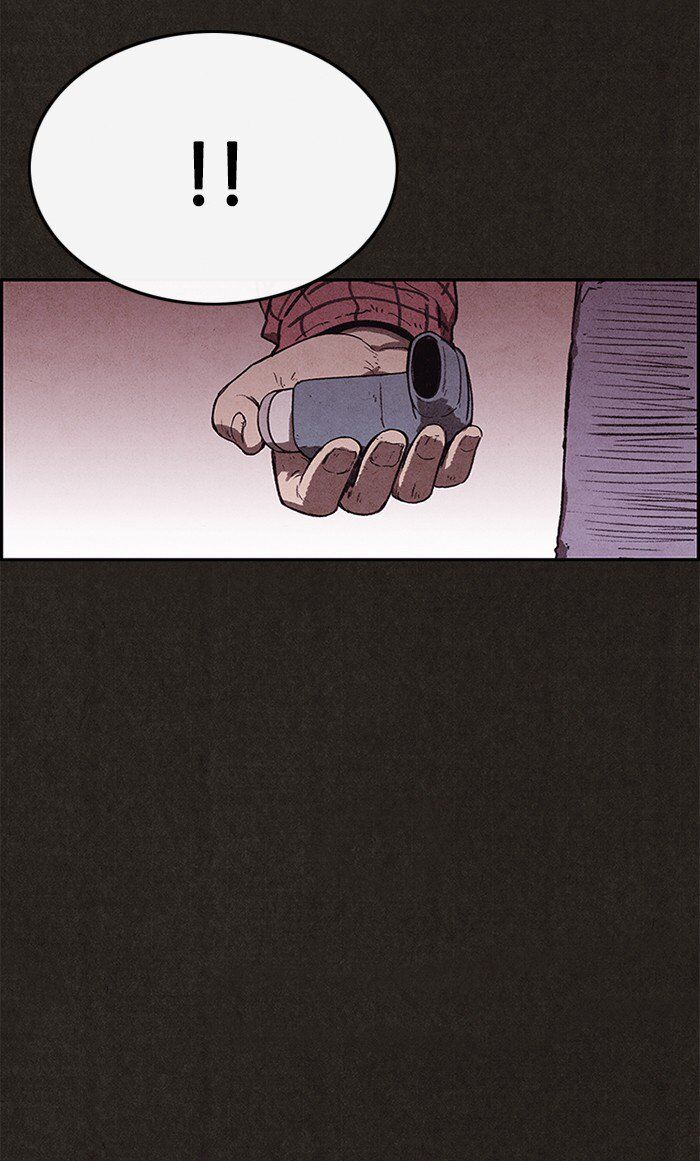 Read Sweet Home Manga Online