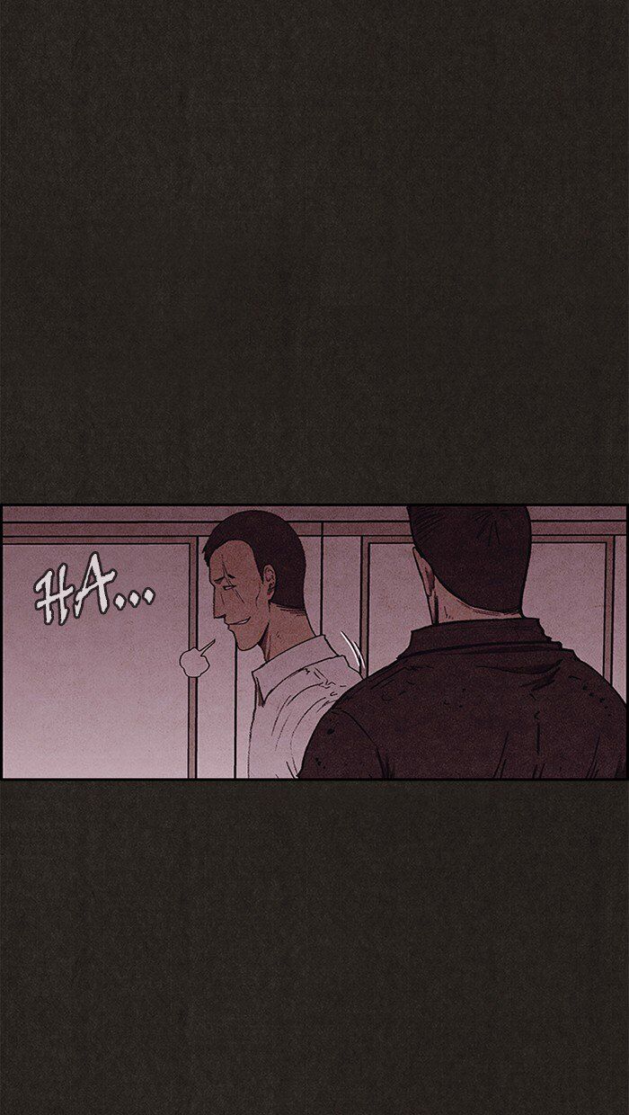 Read Sweet Home Manga Online