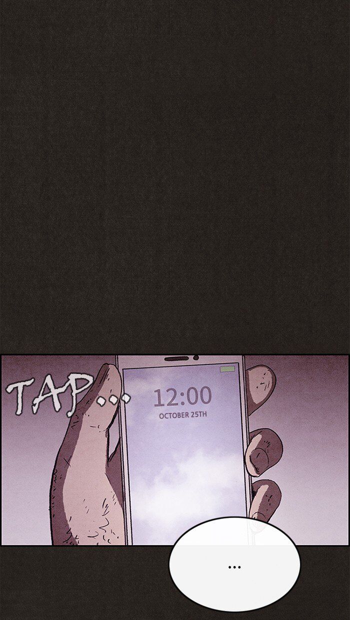 Read Sweet Home Manga Online