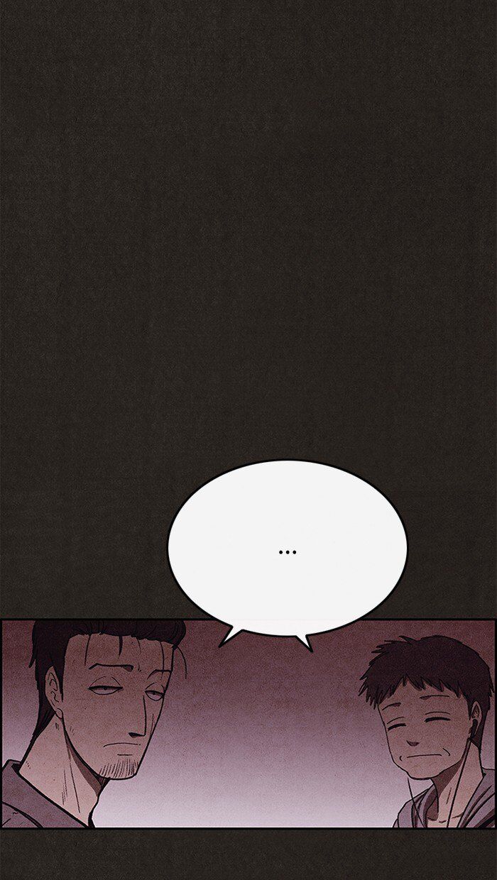 Read Sweet Home Manga Online