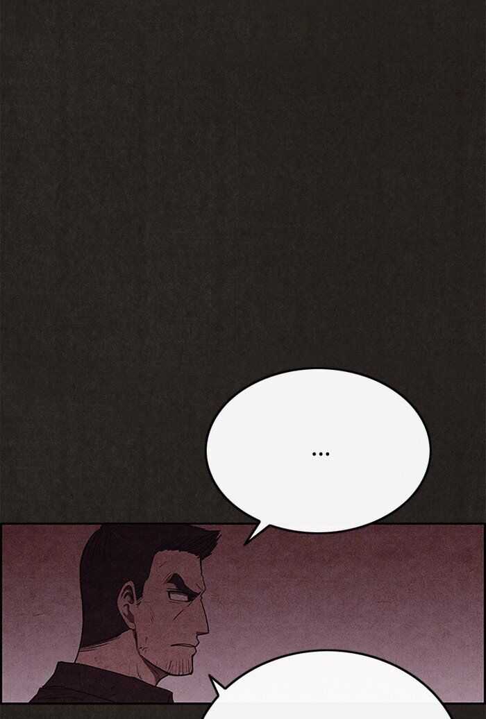 Read Sweet Home Manga Online