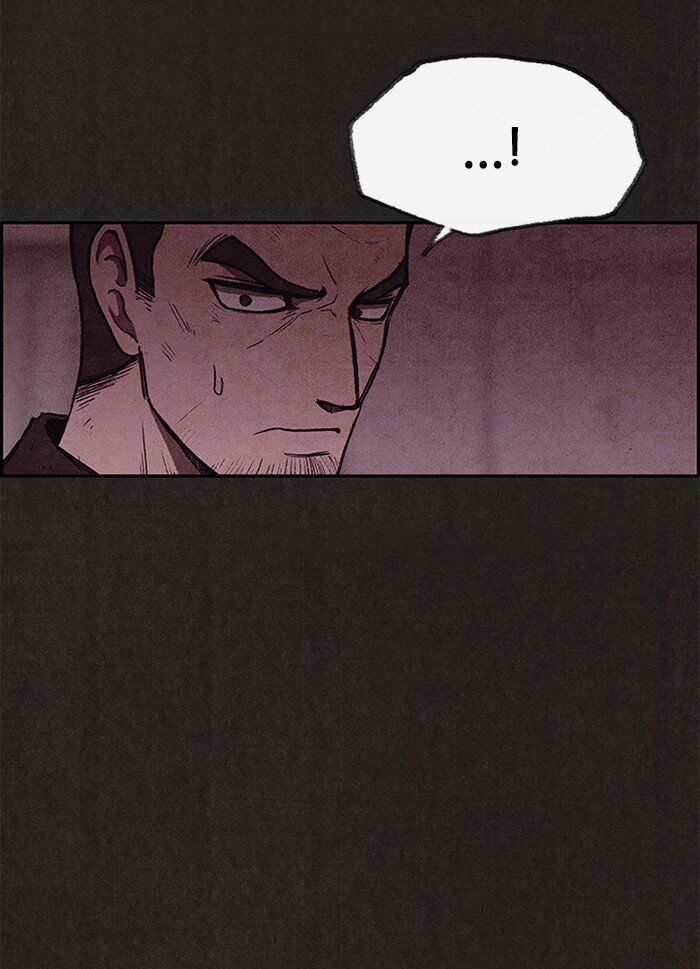 Read Sweet Home Manga Online