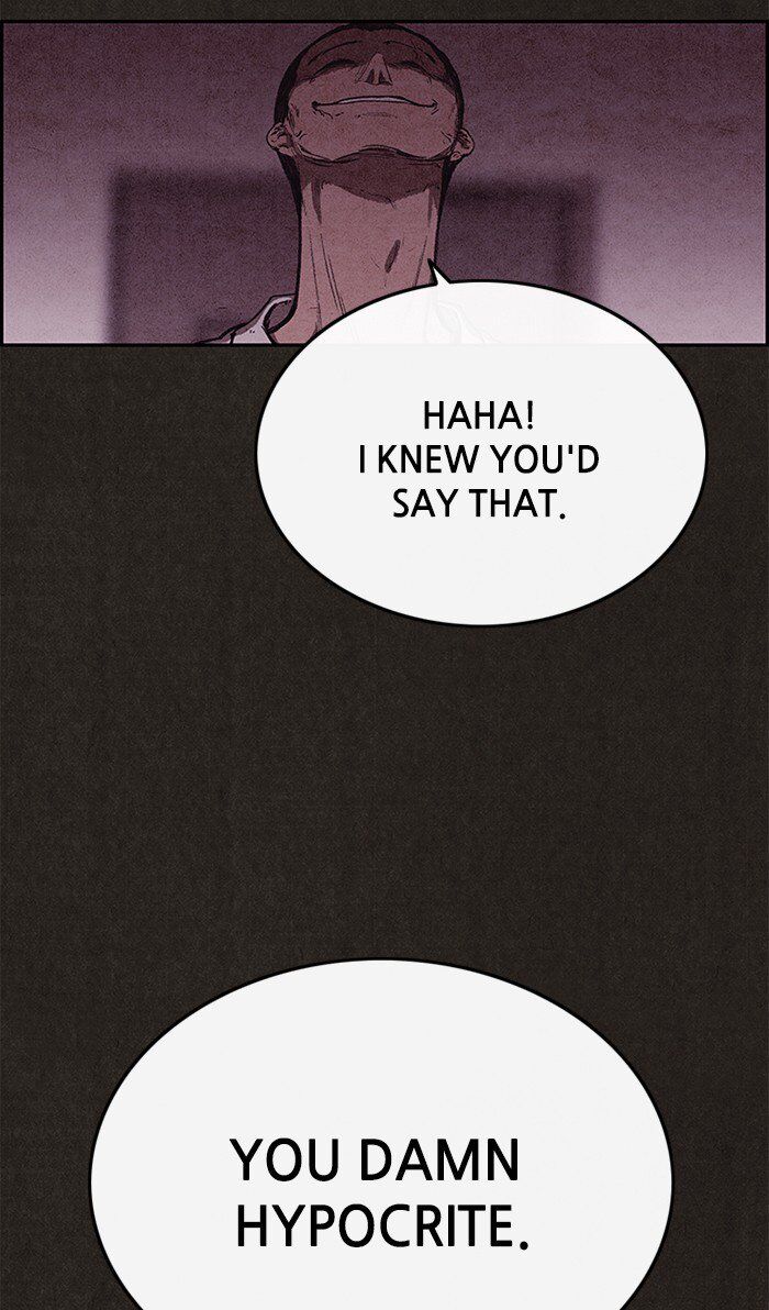 Read Sweet Home Manga Online