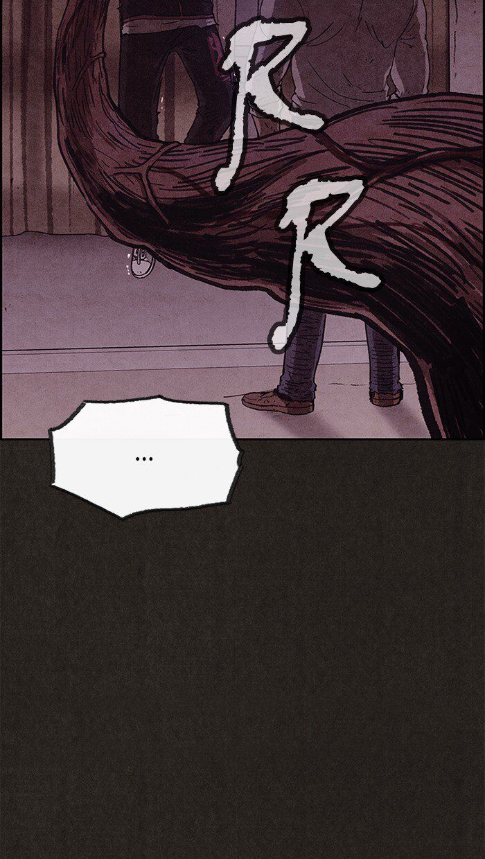 Read Sweet Home Manga Online