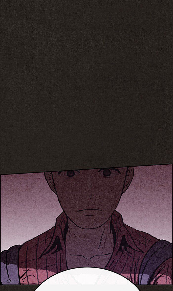 Read Sweet Home Manga Online