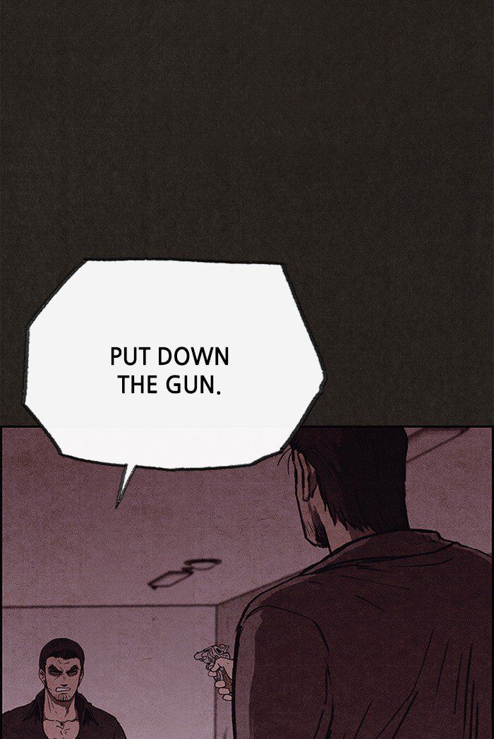 Read Sweet Home Manga Online