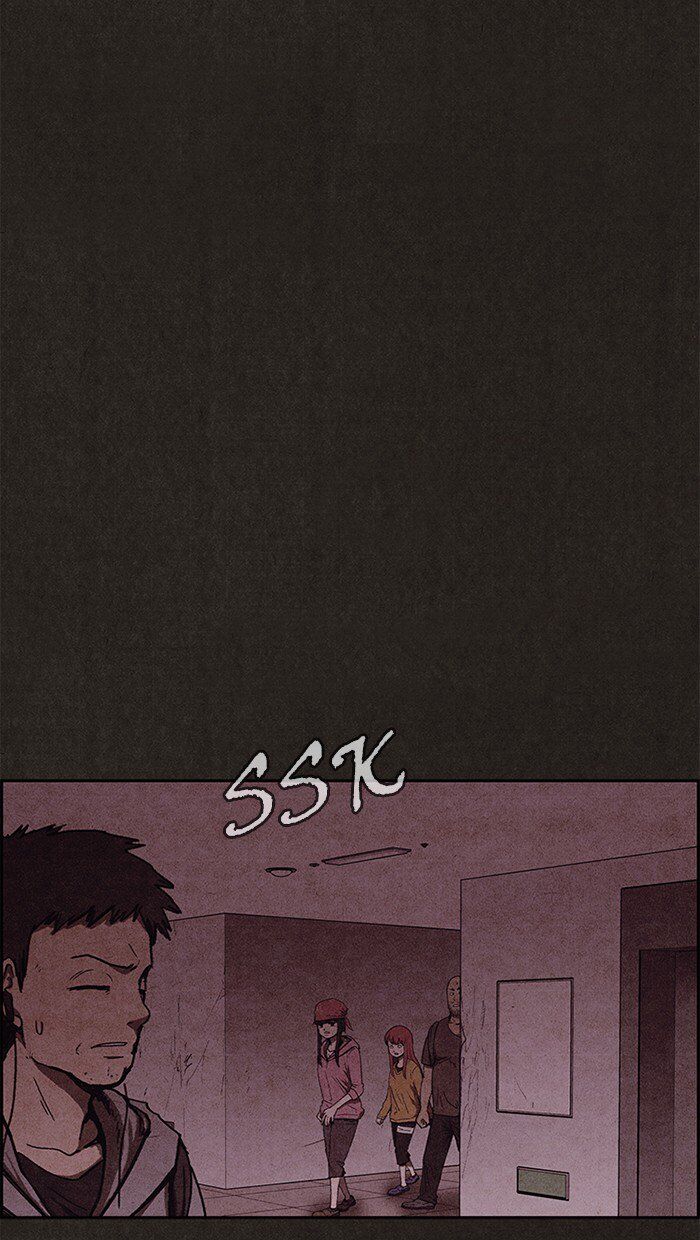 Read Sweet Home Manga Online