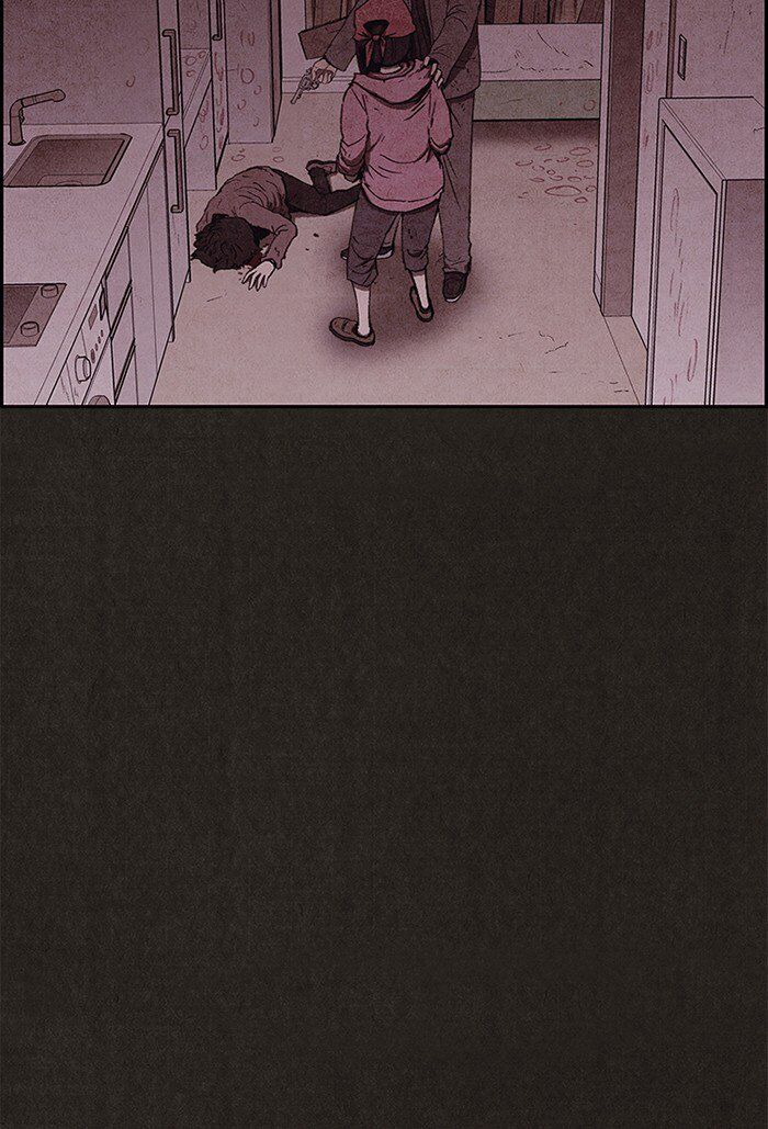 Read Sweet Home Manga Online