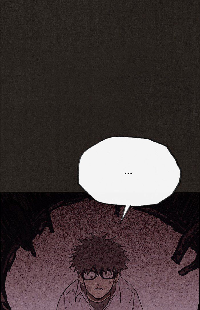 Read Sweet Home Manga Online