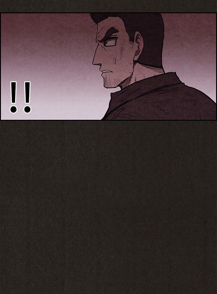 Read Sweet Home Manga Online