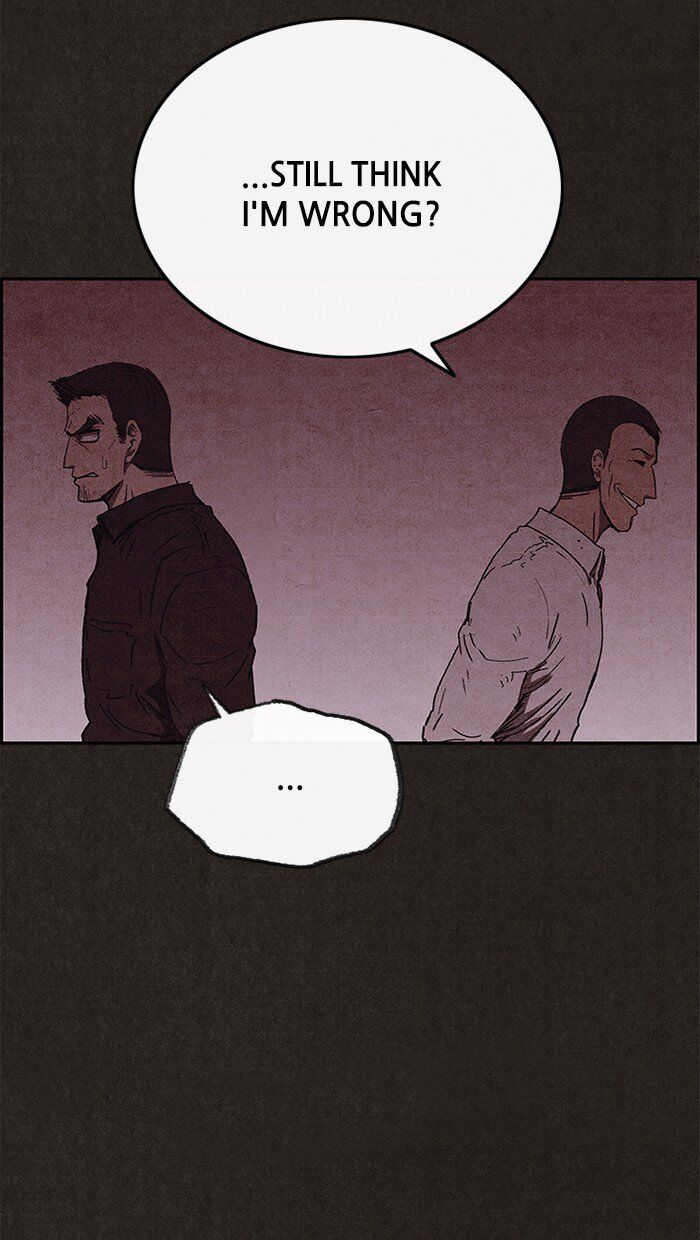 Read Sweet Home Manga Online