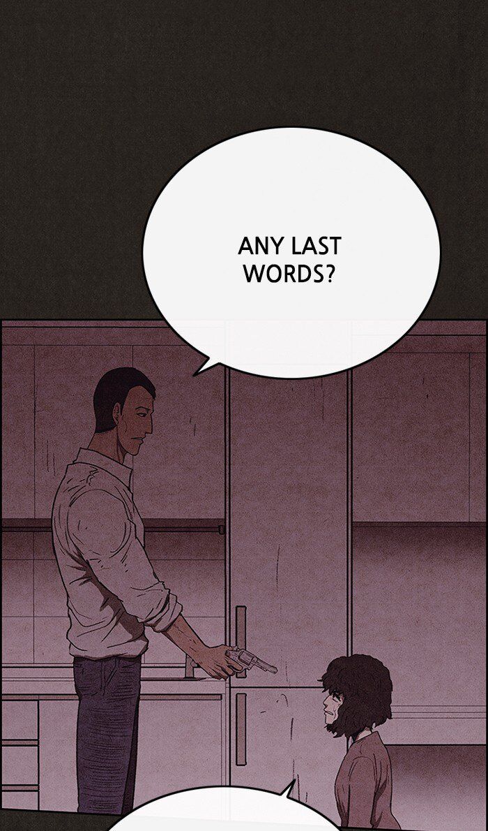 Read Sweet Home Manga Online