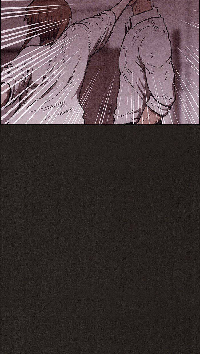 Read Sweet Home Manga Online