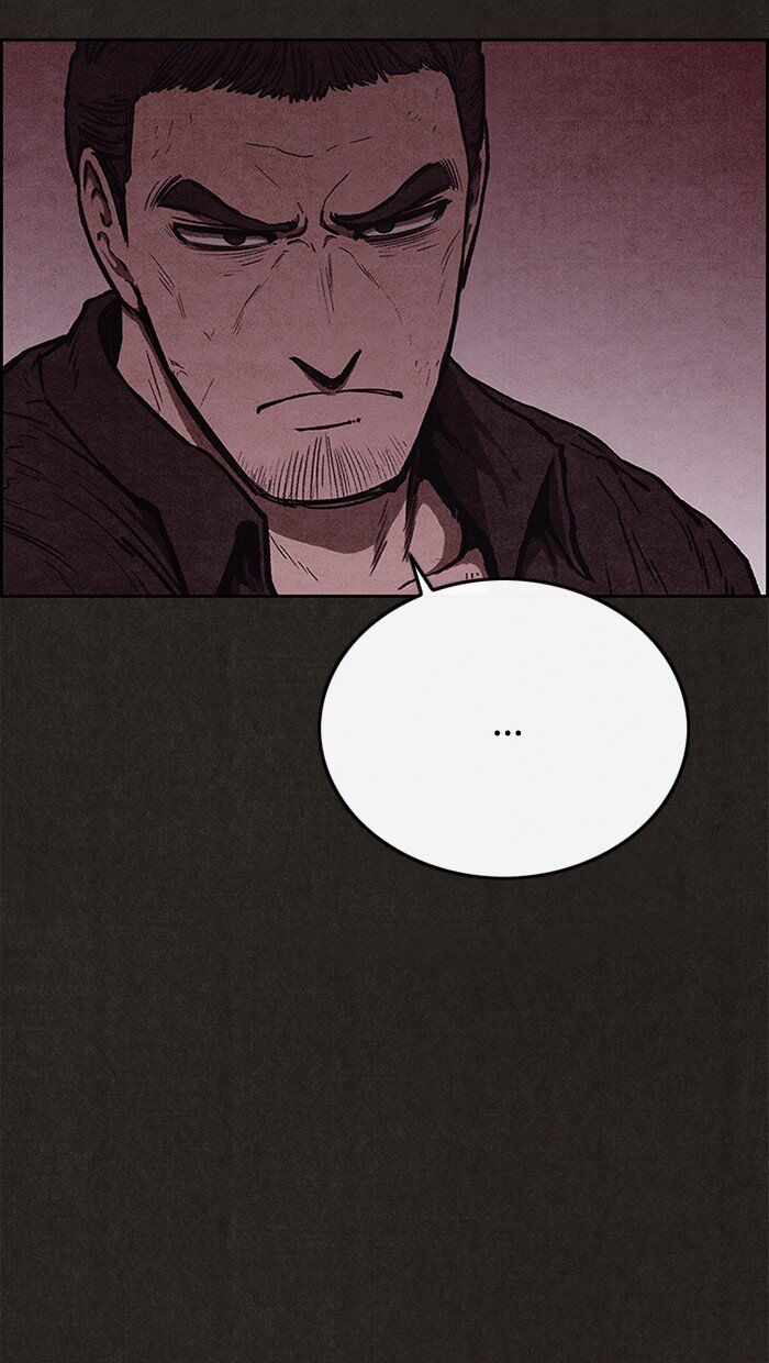 Read Sweet Home Manga Online