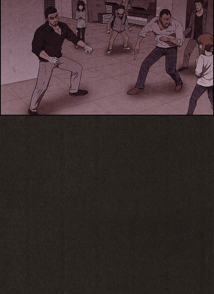 Read Sweet Home Manga Online