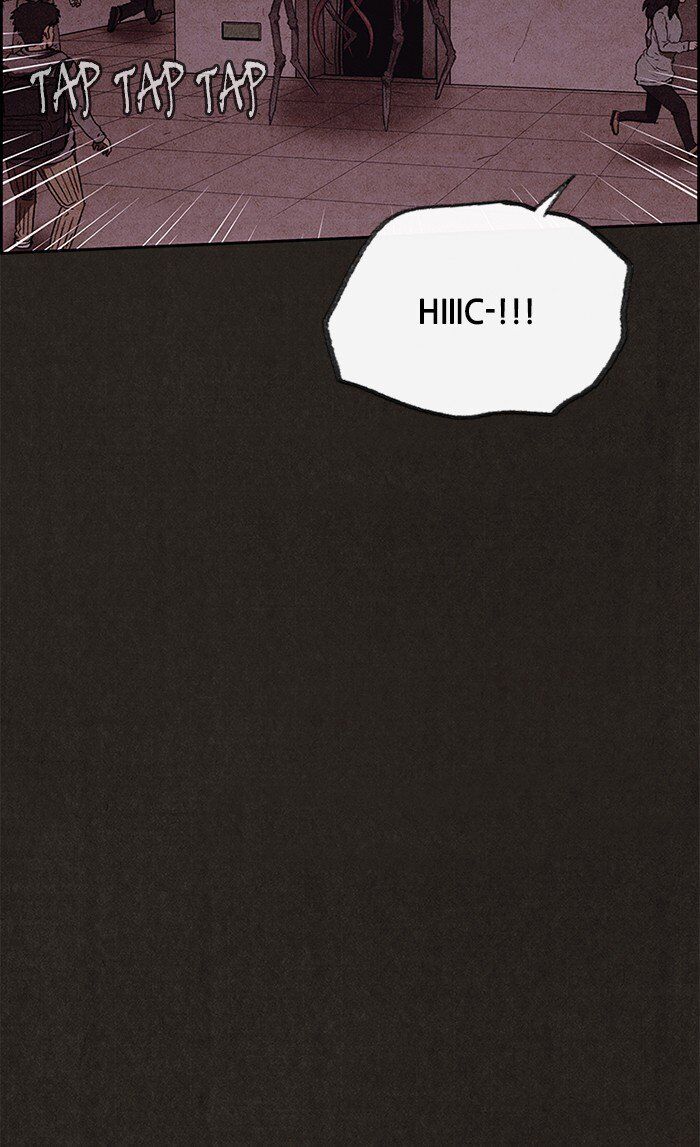 Read Sweet Home Manga Online