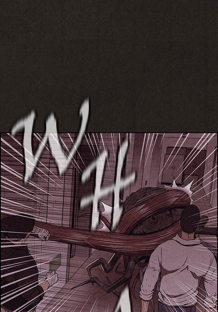 Read Sweet Home Manga Online