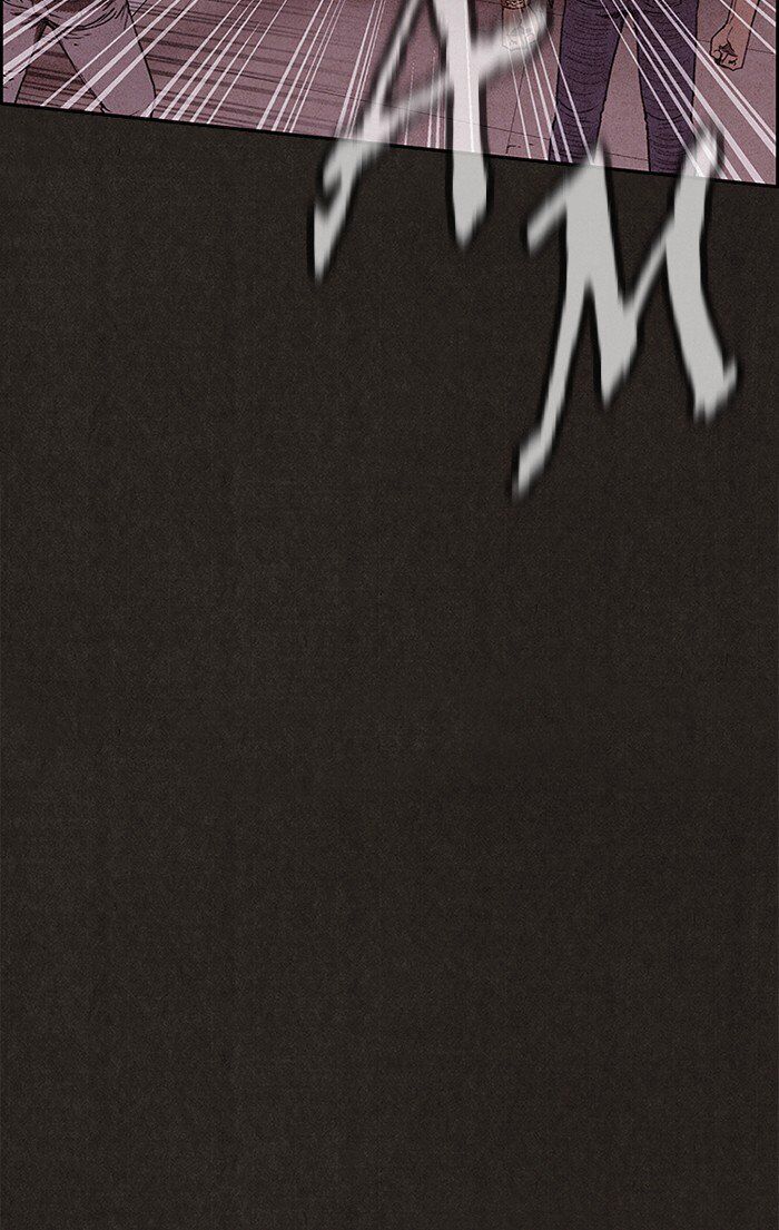 Read Sweet Home Manga Online