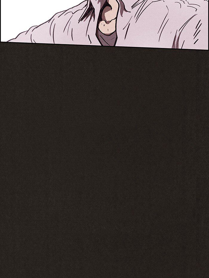 Read Sweet Home Manga Online