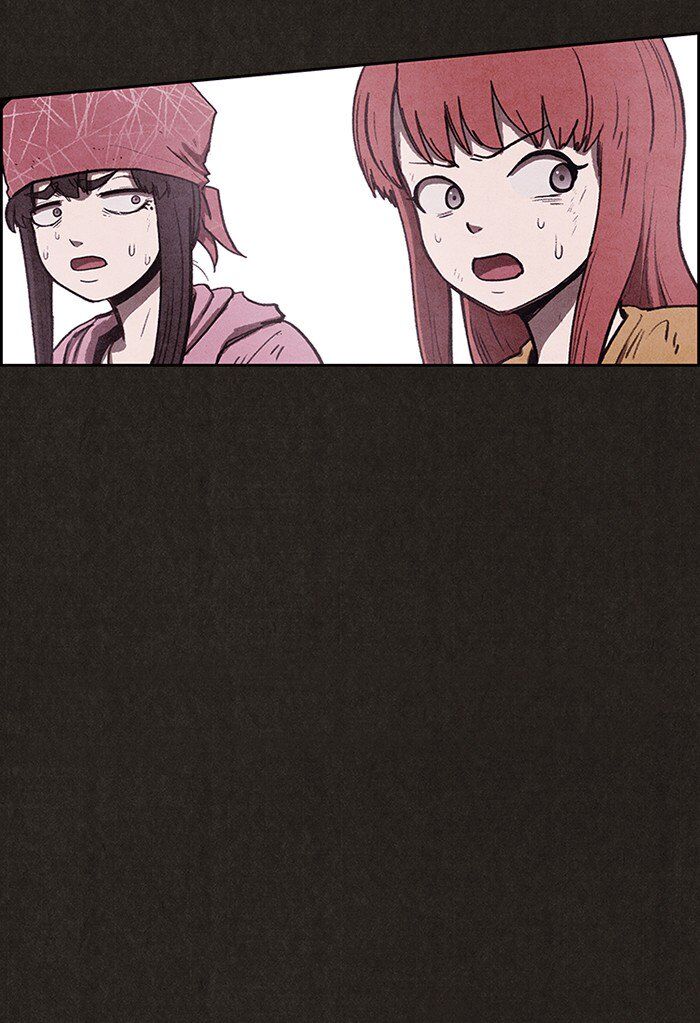 Read Sweet Home Manga Online