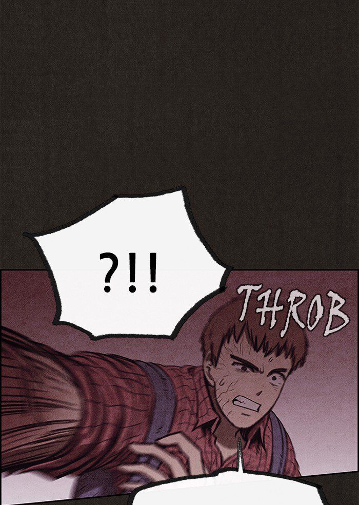 Read Sweet Home Manga Online