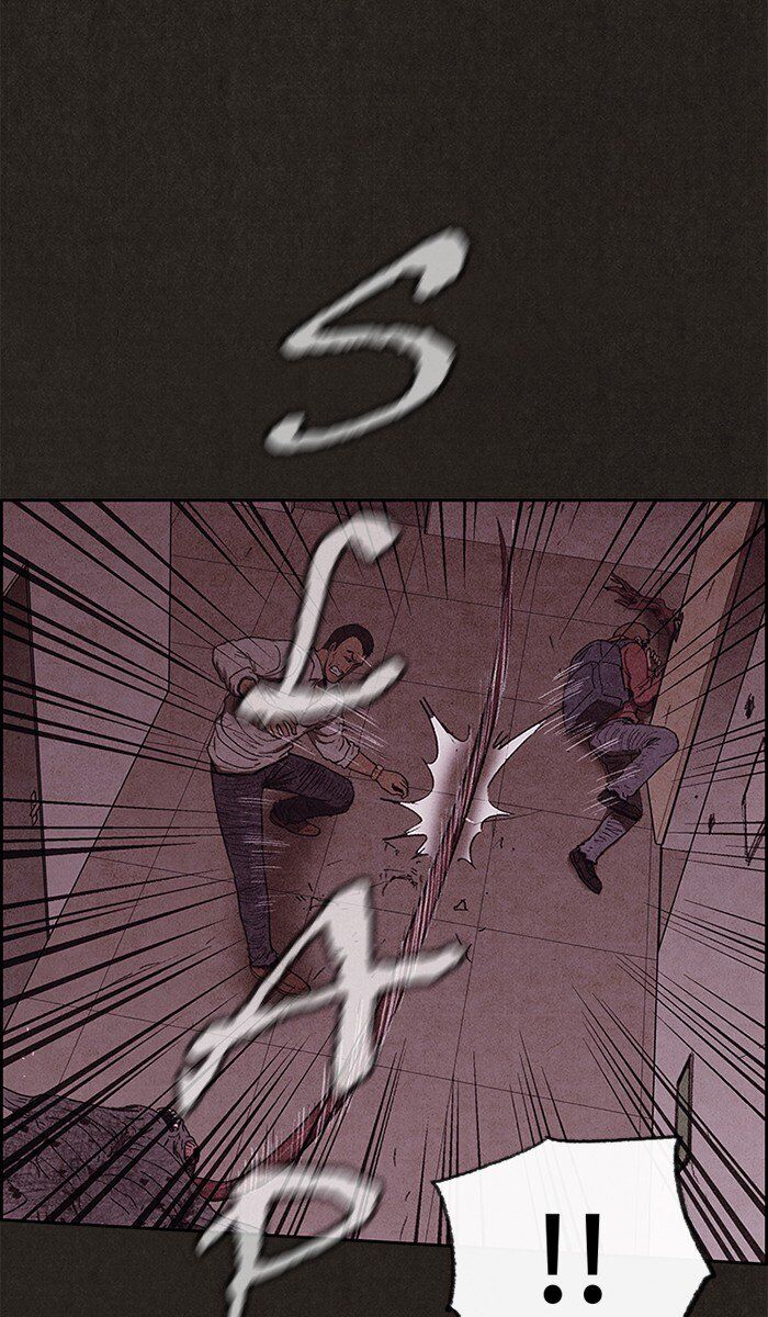 Read Sweet Home Manga Online