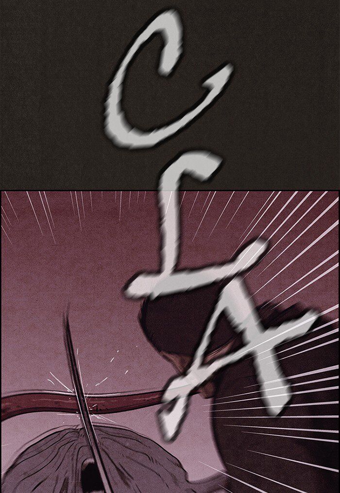 Read Sweet Home Manga Online