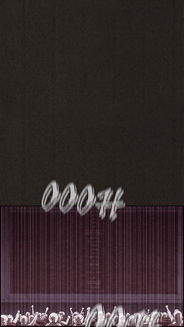 Read Sweet Home Manga Online